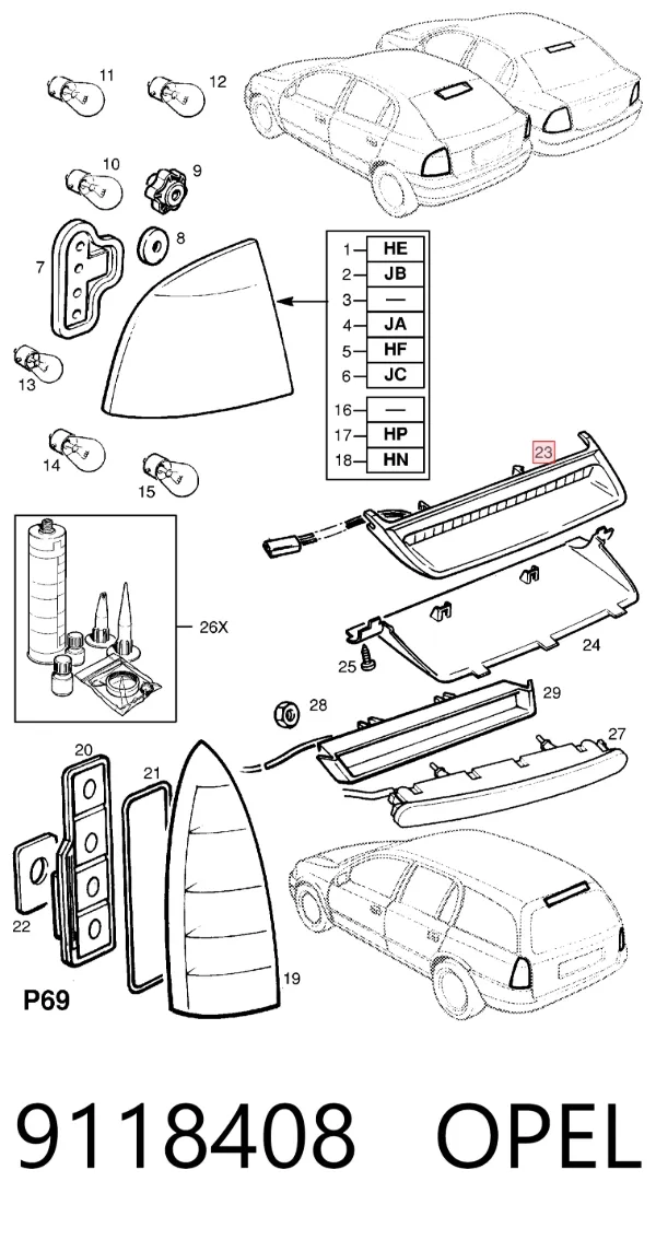 Задний стоп 9118408 Opel