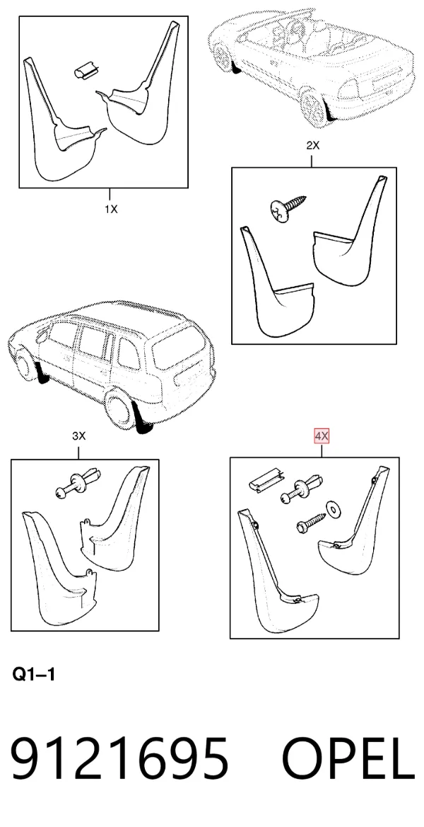 Задние брызговики Opel Zafira A