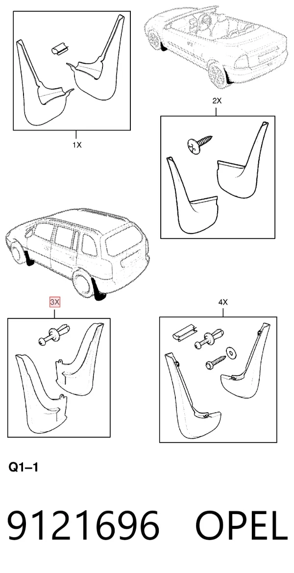 Передние брызговики Opel Zafira A