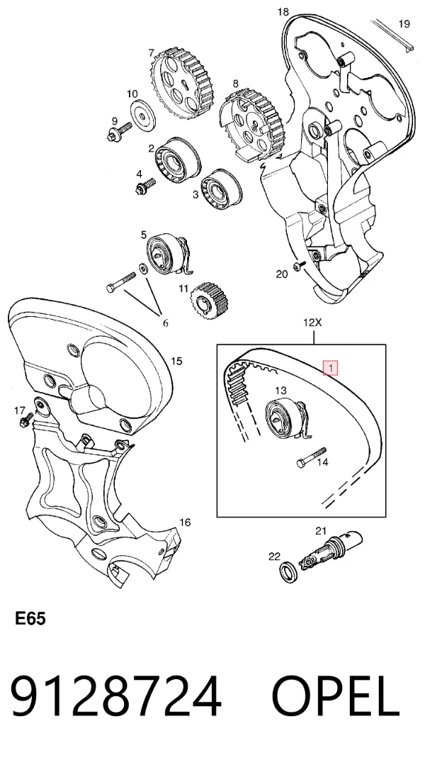 Ремень ГРМ 9128724 Opel