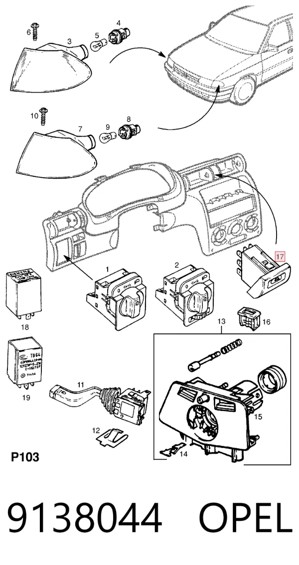 Кнопка аварийки 9138044 Opel
