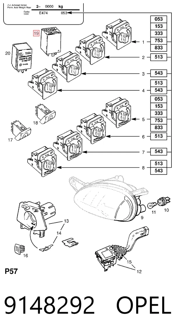 Реле поворотов 9148292 Opel