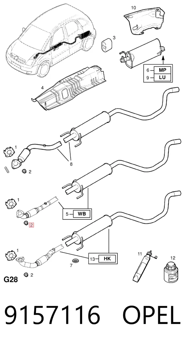 Гайка задней ступицы 9157116 Opel