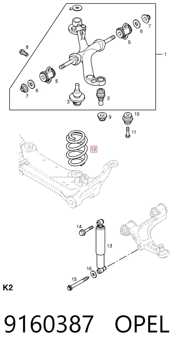 Передняя пружина 9160387 Opel