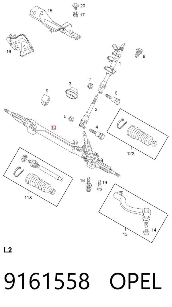 Рулевая рейка 9161558 Opel