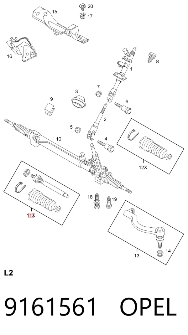 Рулевая тяга 9161561 Opel