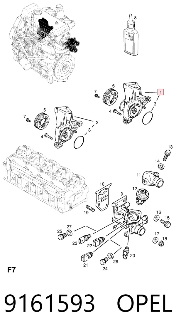 Помпа 9161593 Opel