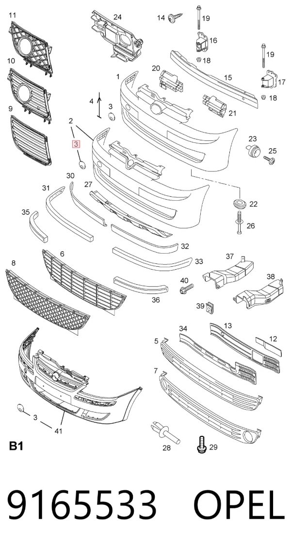 Заглушка буксировочного крюка 9165533 Opel