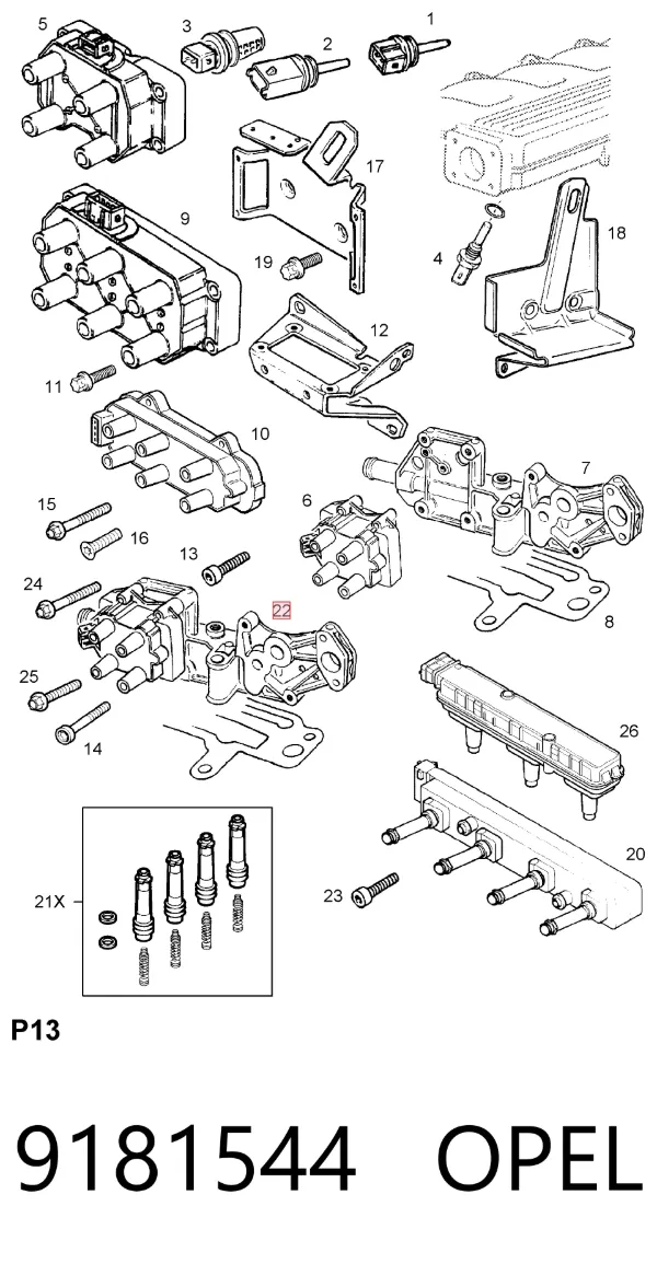 Катушка зажигания 9181544 Opel