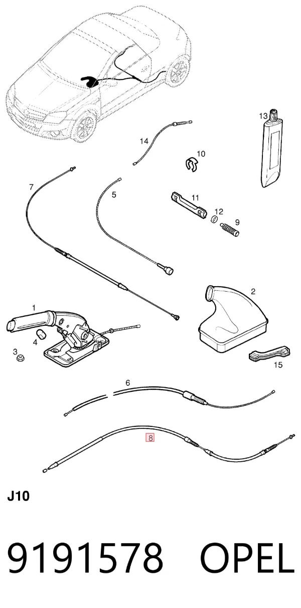 Трос ручника 9191578 Opel