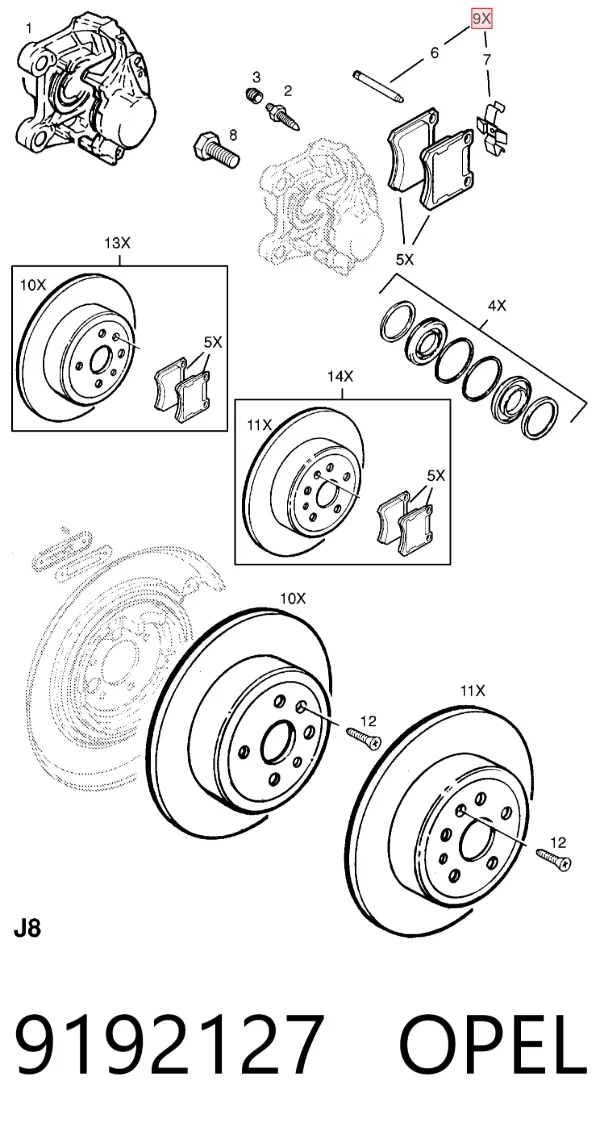 Ремкомплект тормозных колодок 9192127 Opel