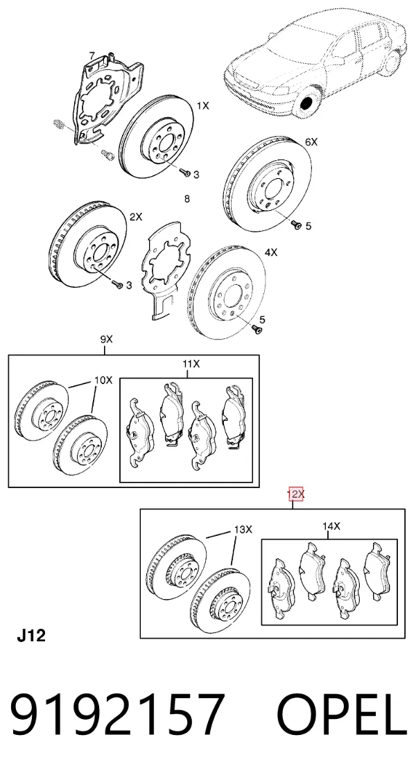 Передние тормозные колодки 9192157 Opel