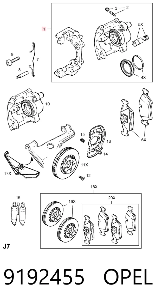 Суппорт тормозной передний правый 9192455 Opel