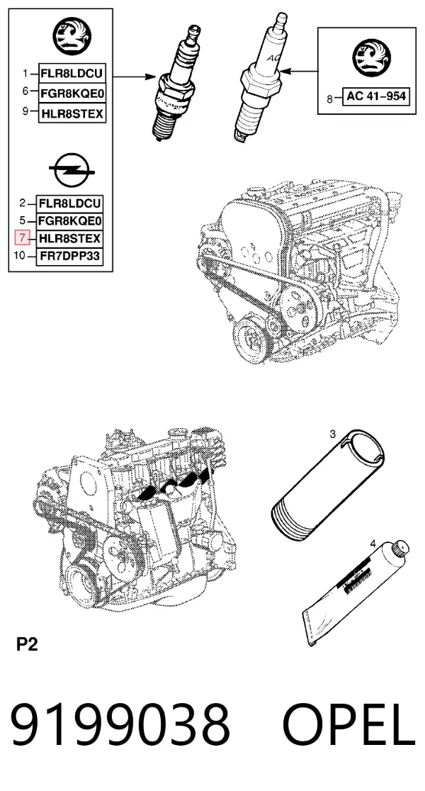 Свечи зажигания 9199038 Opel