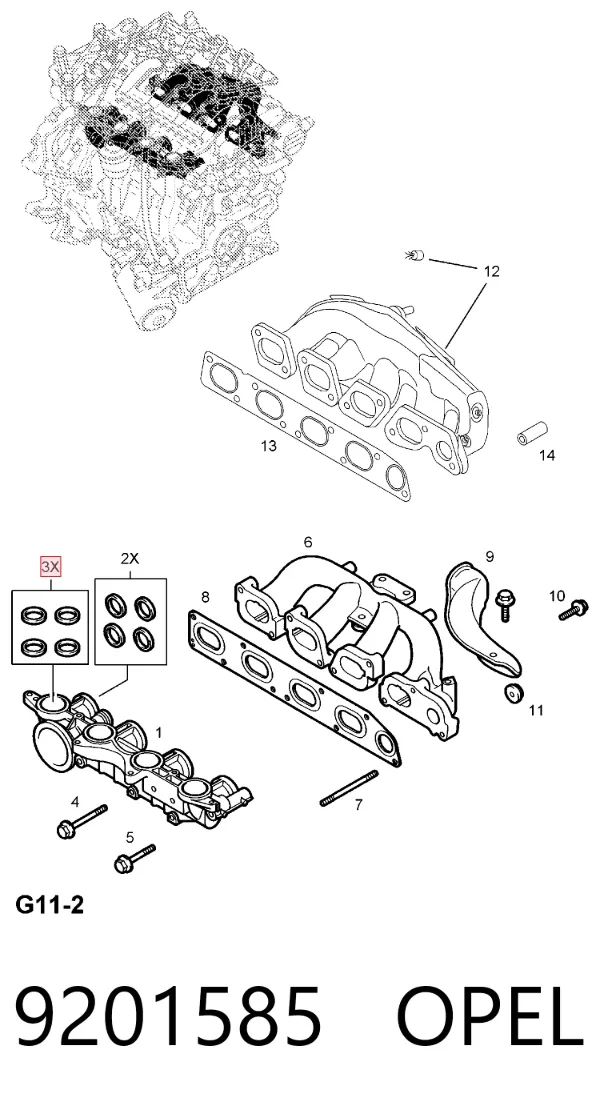 Прокладка впускного коллектора 9201585 Opel