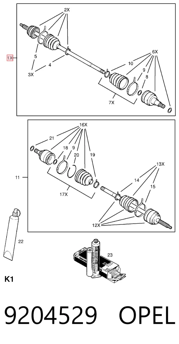 Правая полуось 9204529 Opel