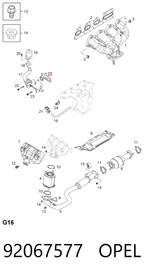 Прокладка EGR-клапана рециркуляции 92067577 Opel