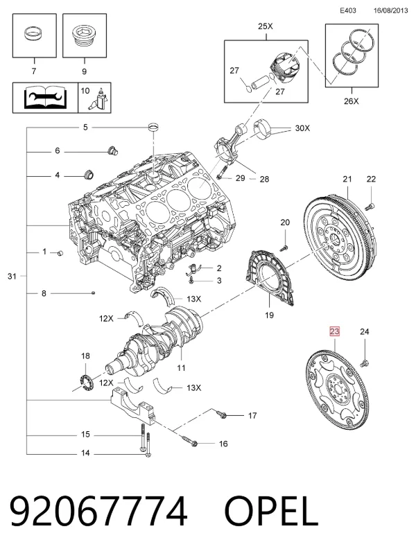 Маховик 92067774 Opel