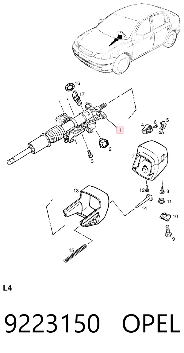 Рулевая колонка 9223150 Opel