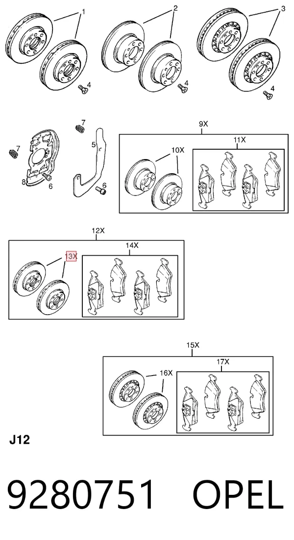 Передние тормозные диски 9280751 Opel