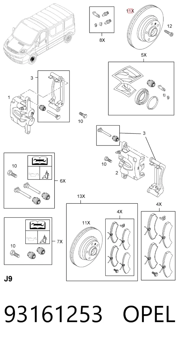 Передние тормозные диски 93161253 Opel