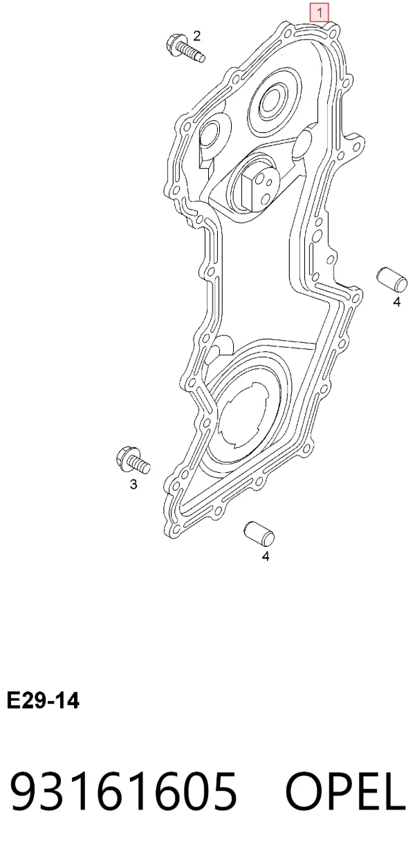 Внутренний кожух ремня ГРМ 93161605 Opel