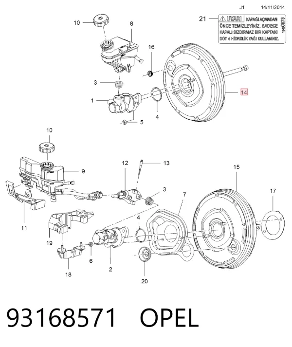 Усилитель тормозов 93168571 Opel