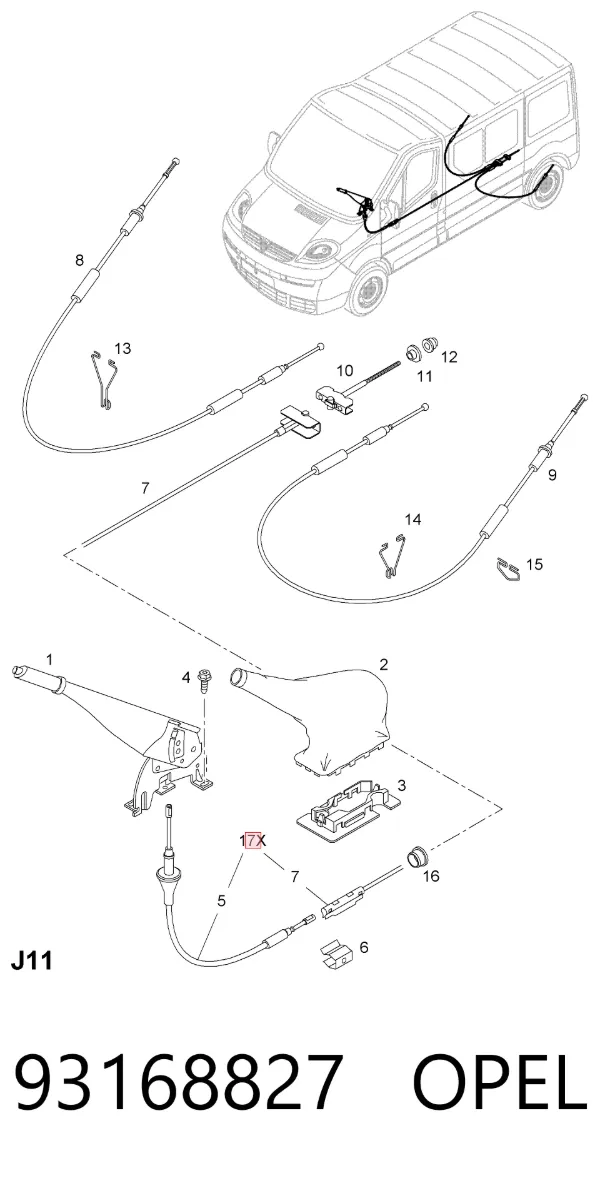 Передний трос ручника 93168827 Opel