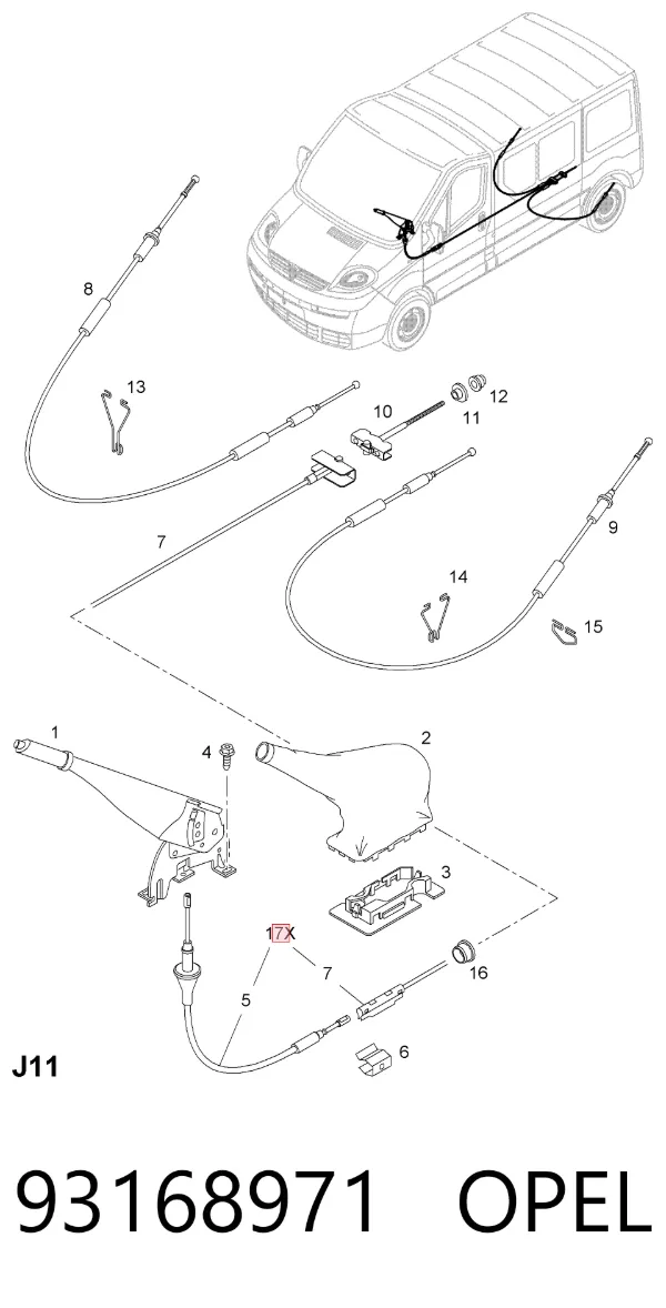 Передний трос ручника 93168971 Opel