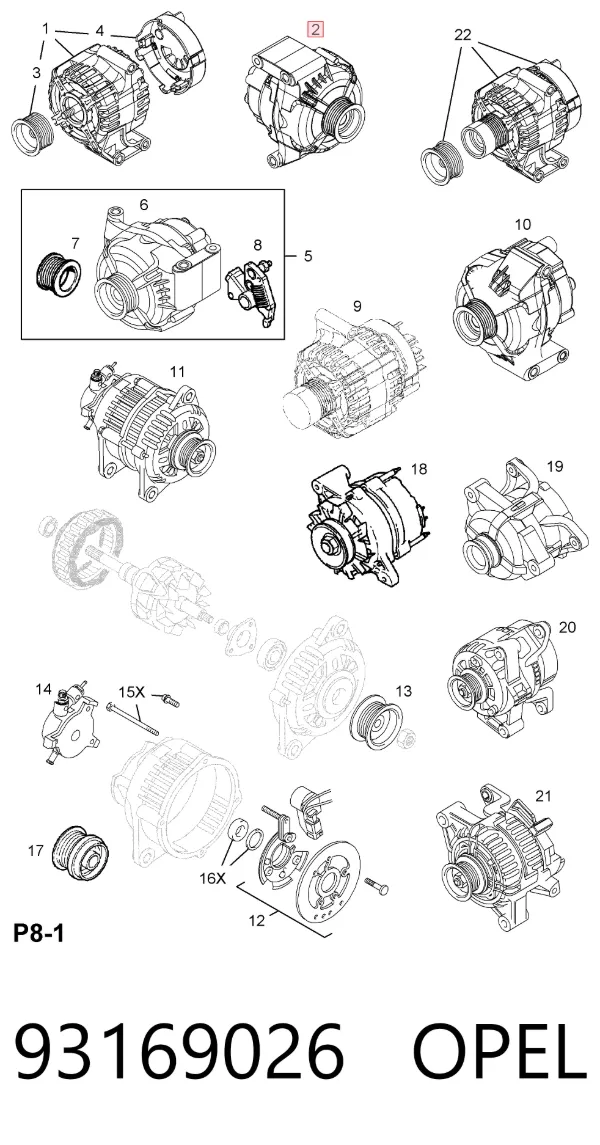 Генератор 93169026 Opel