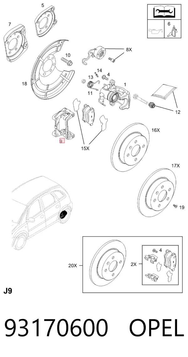 Скоба заднего суппорта 93170600 Opel