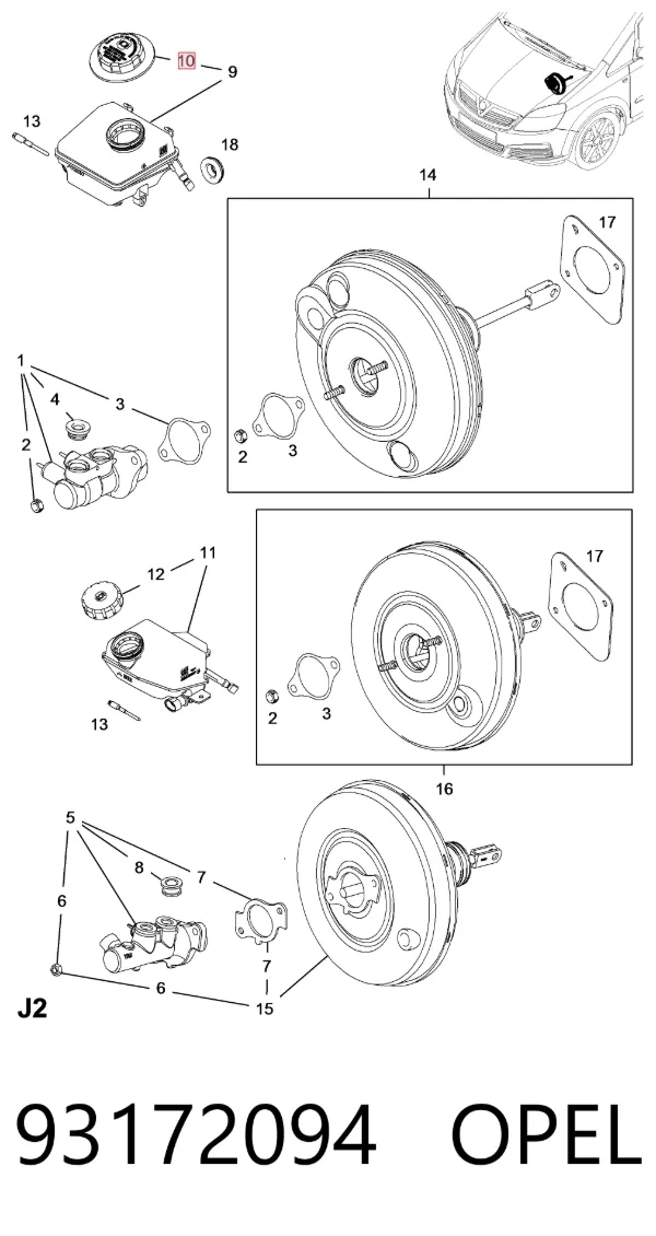 Крышка бачка главного тормозного цилиндра 93172094 Opel