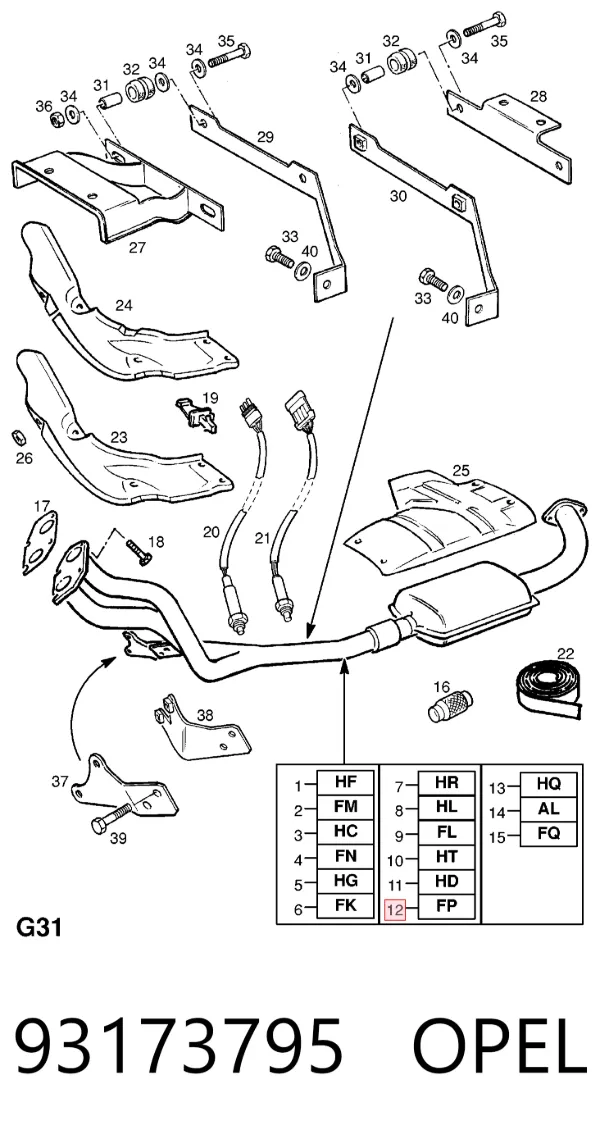 Приёмная труба 93173795 Opel