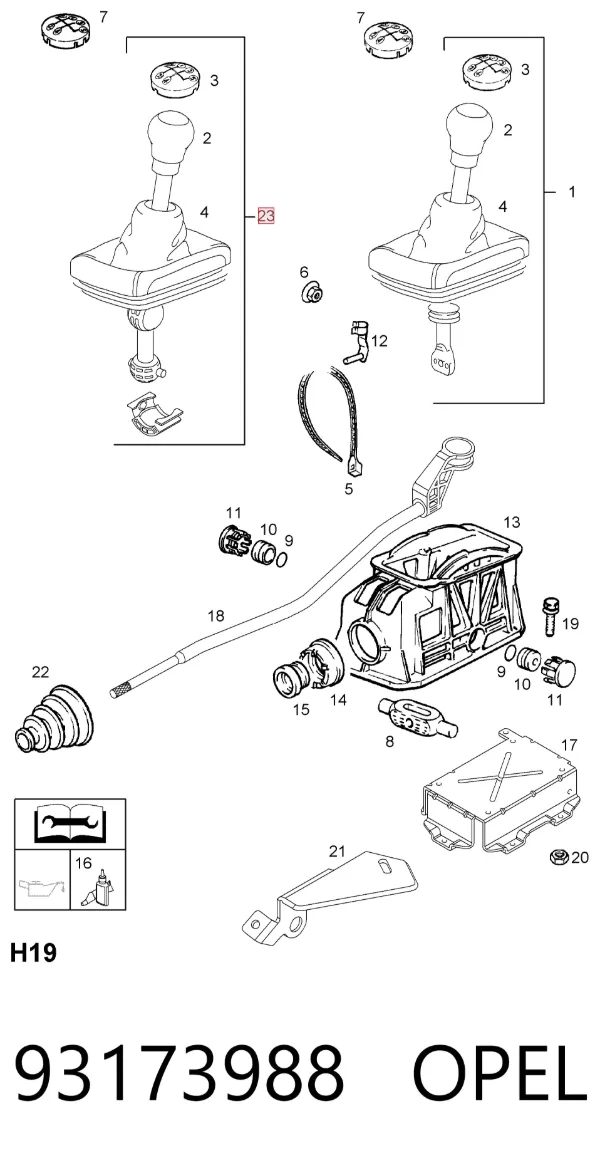 Ручка КПП 93173988 Opel