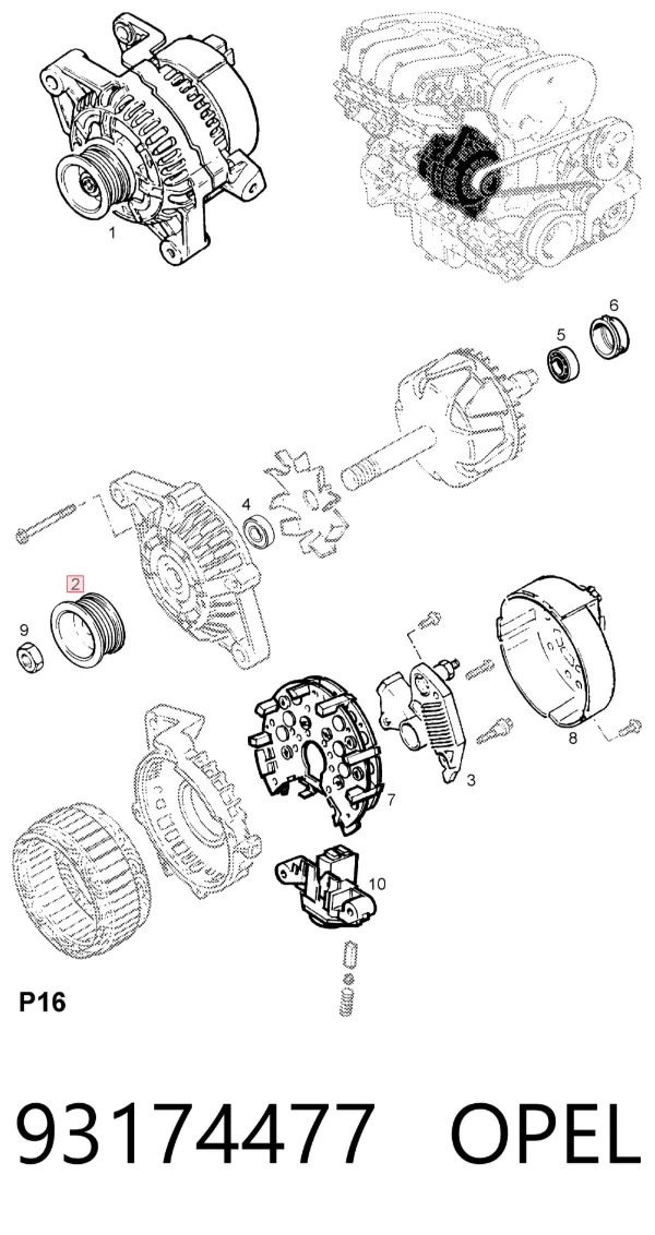 Шкив генератора 93174477 Opel