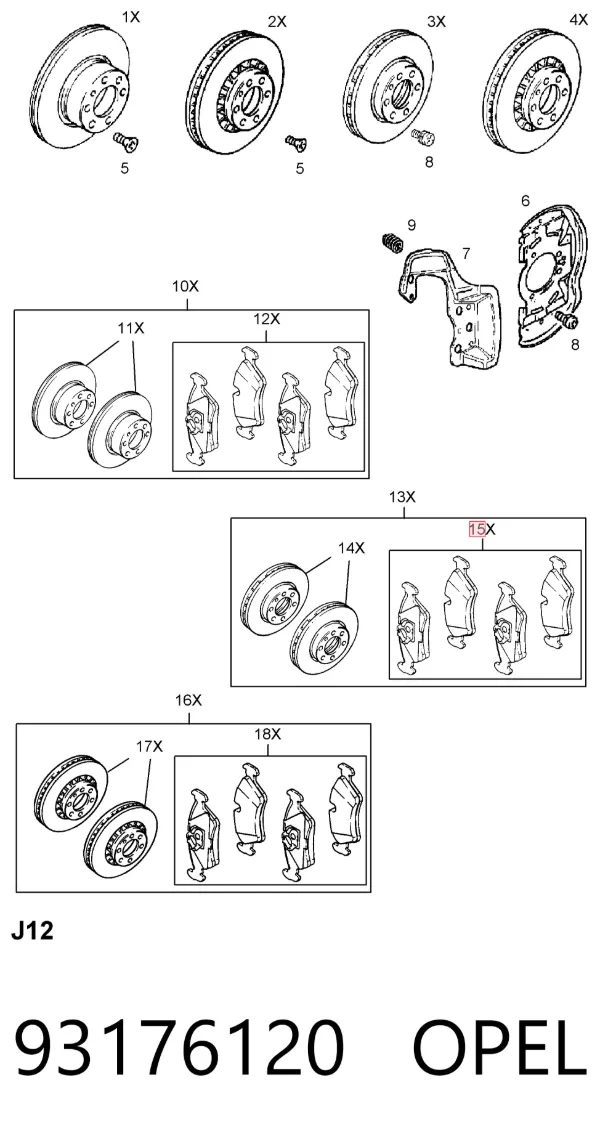 Передние тормозные колодки 93176120 Opel