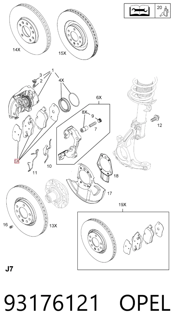 Передние тормозные колодки 93176121 Opel