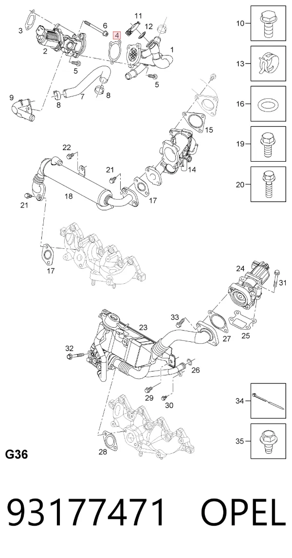 Прокладка EGR-клапана рециркуляции 93177471 Opel
