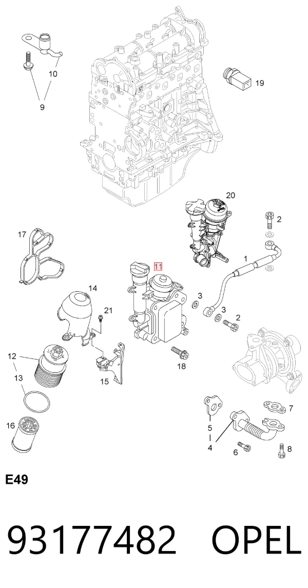 Корпус масляного фильтра 93177482 Opel