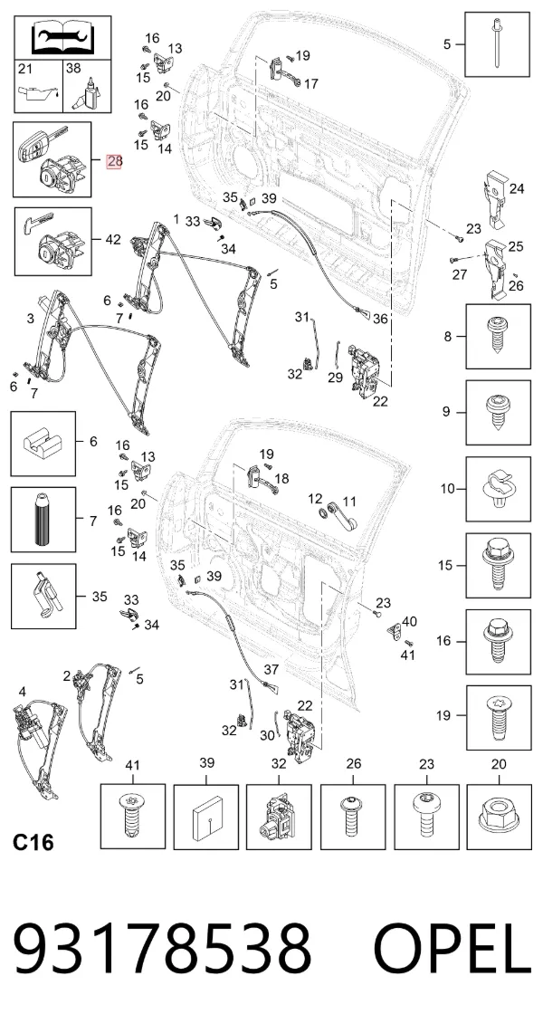 Личинка замка двери передней 93178538 Opel