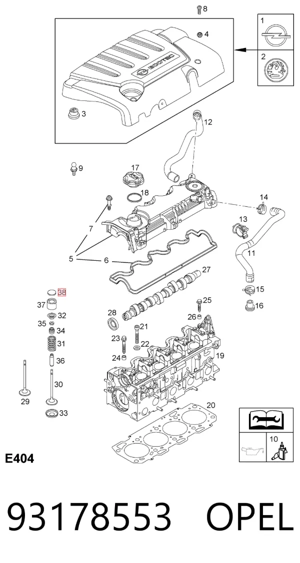 Шайба регулировочная 93178553 Opel