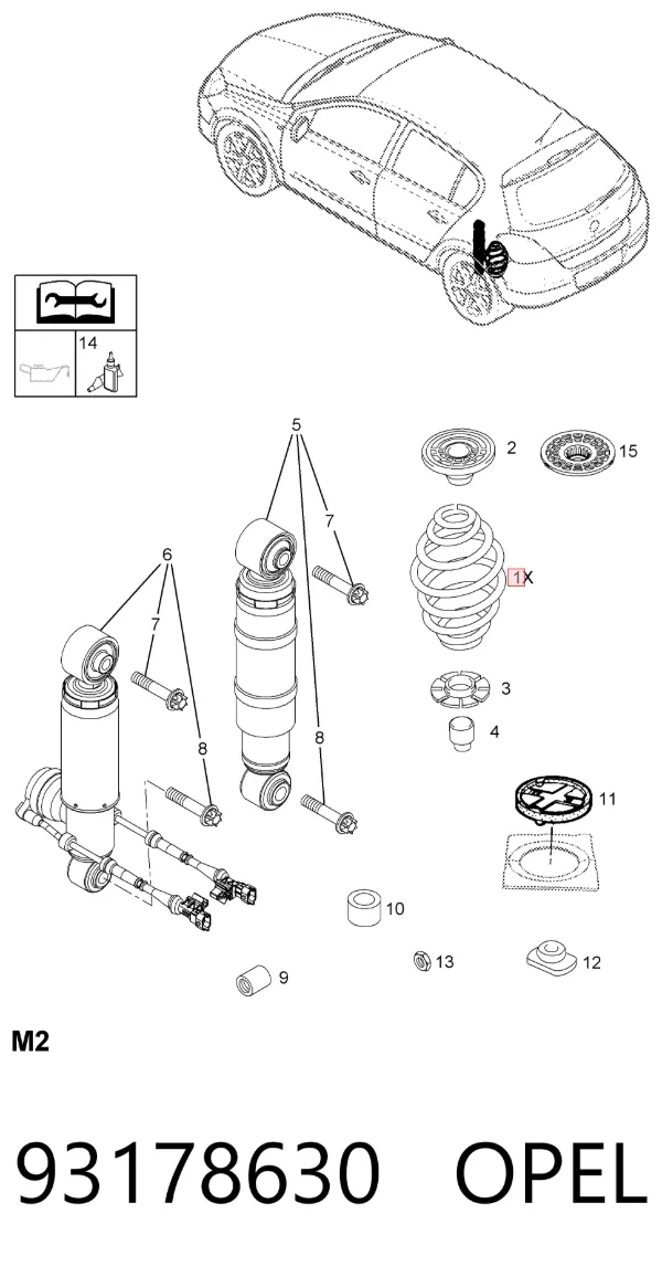 Задняя пружина 93178630 Opel