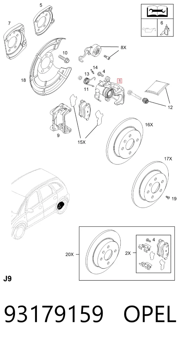 Суппорт задний правый 93179159 Opel