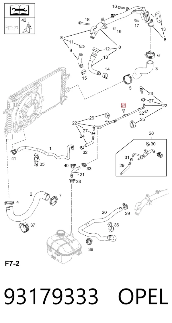 Комплект цепи ГРМ 93179333 Opel