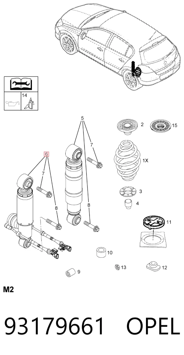 Амортизатор задний 93179661 Opel