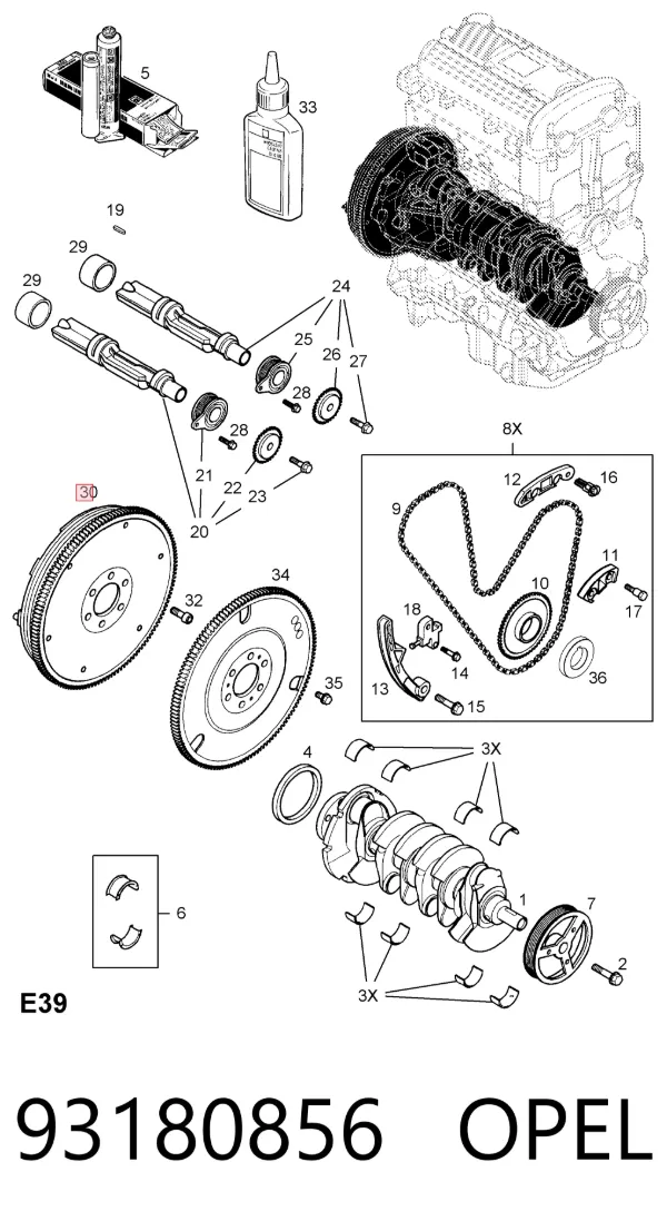 Маховик 93180856 Opel