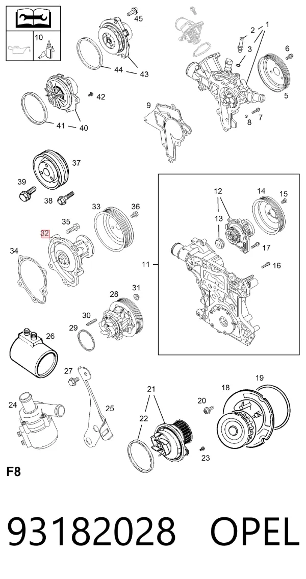 Помпа 93182028 Opel