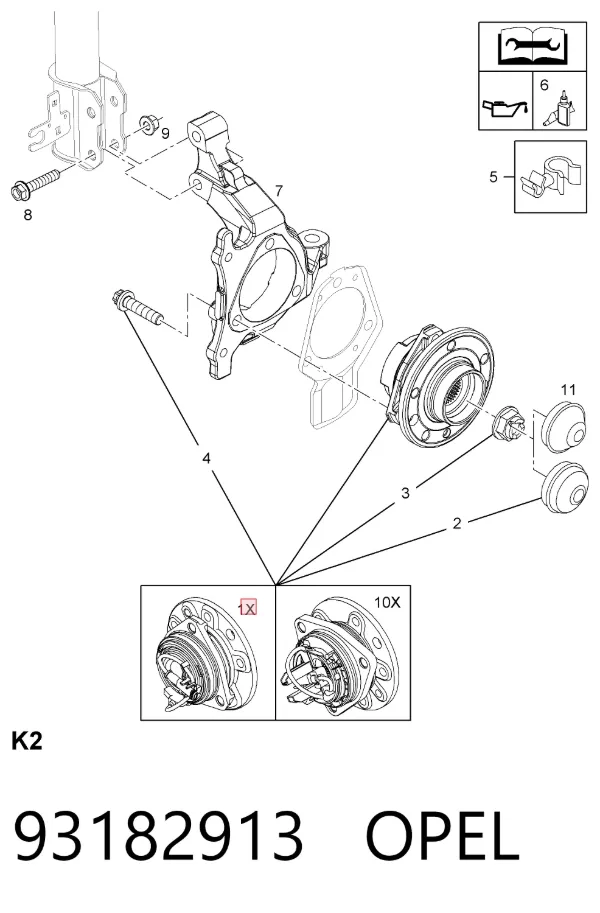 Передняя ступица 93182913 Opel