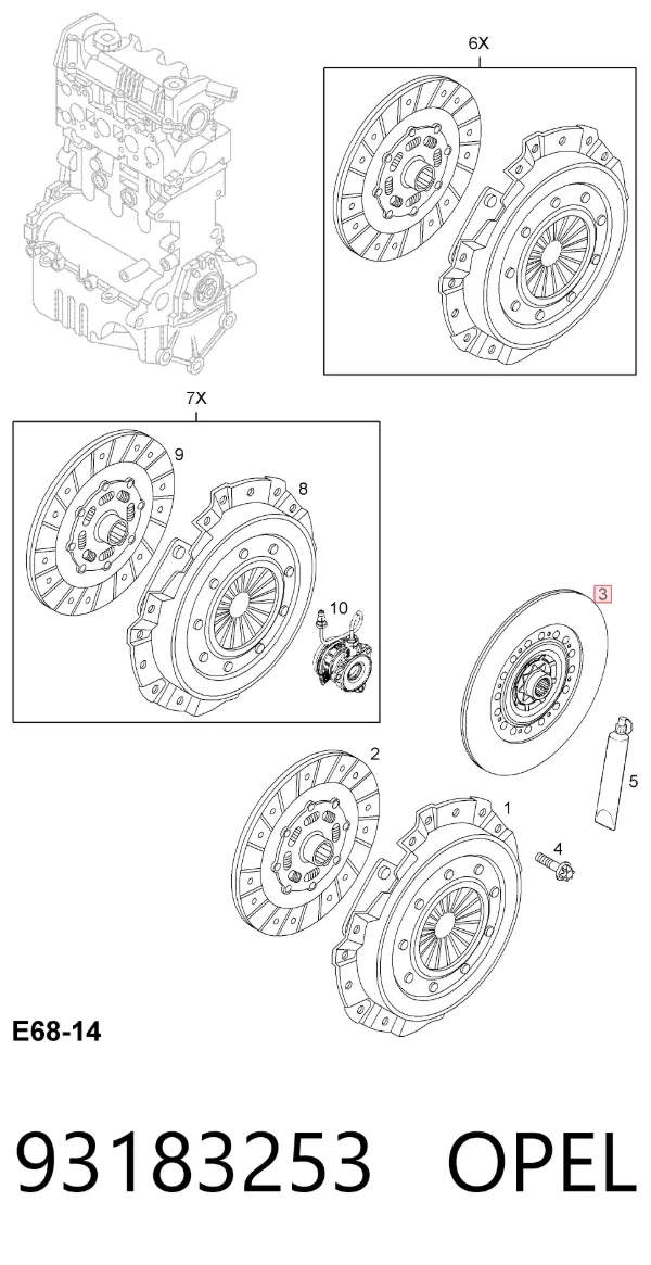 Диск сцепления 93183253 Opel