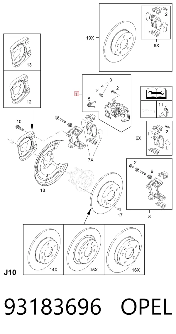 Суппорт задний левый 93183696 Opel